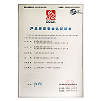 我想看永久免费操B色情片>
                                      
                                        <span>BBW后入AV产品质量安全认证证书</span>
                                    </a> 
                                    
                                </li>
                                
                                                                
		<li>
                                    <a href=